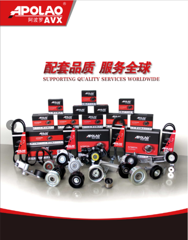 bb088ec63ae766015daa582509d17b6